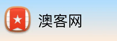 澳客网 logo